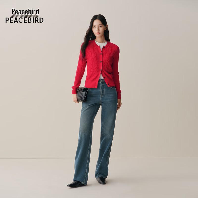 PEACEBIRD Women's High-Waist Wide-Leg Straight Jeans