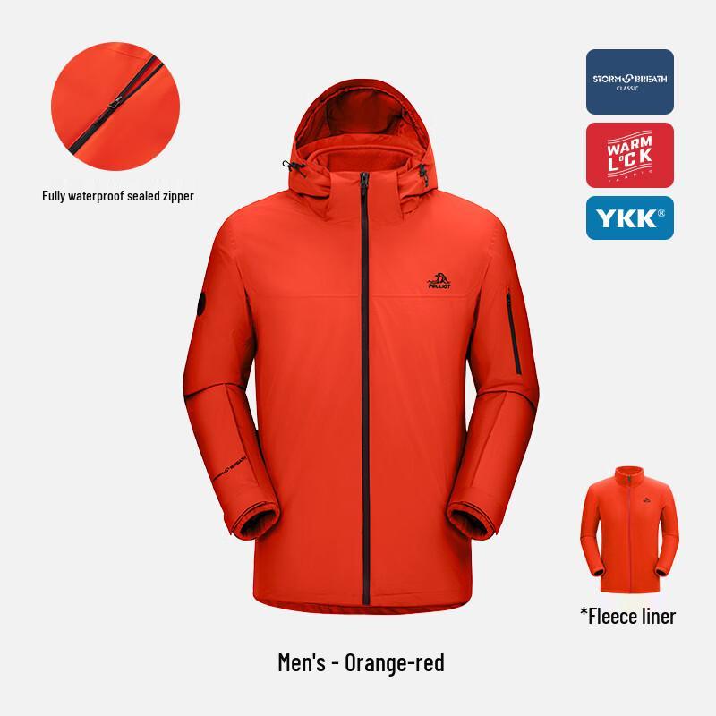 Pelliot Chasing Wind 3-in-1 Hardshell Jacket L