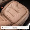 Luxury Nappa Leather Non-Slip Car Seat Cushions for Five-Seater - Thickened Design for Front and Rear Seats