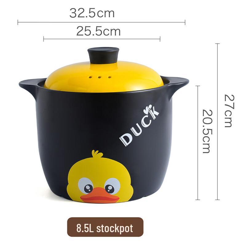 Little Yellow Duck Ceramic Casserole Pot