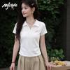 MJ STYLE Damen Polo-Kragen Kurzarm T-Shirt