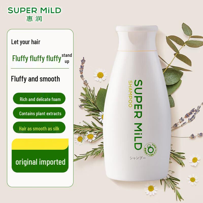 Huirun Gentle Cleansing Shampoo, Green Field Fragrance