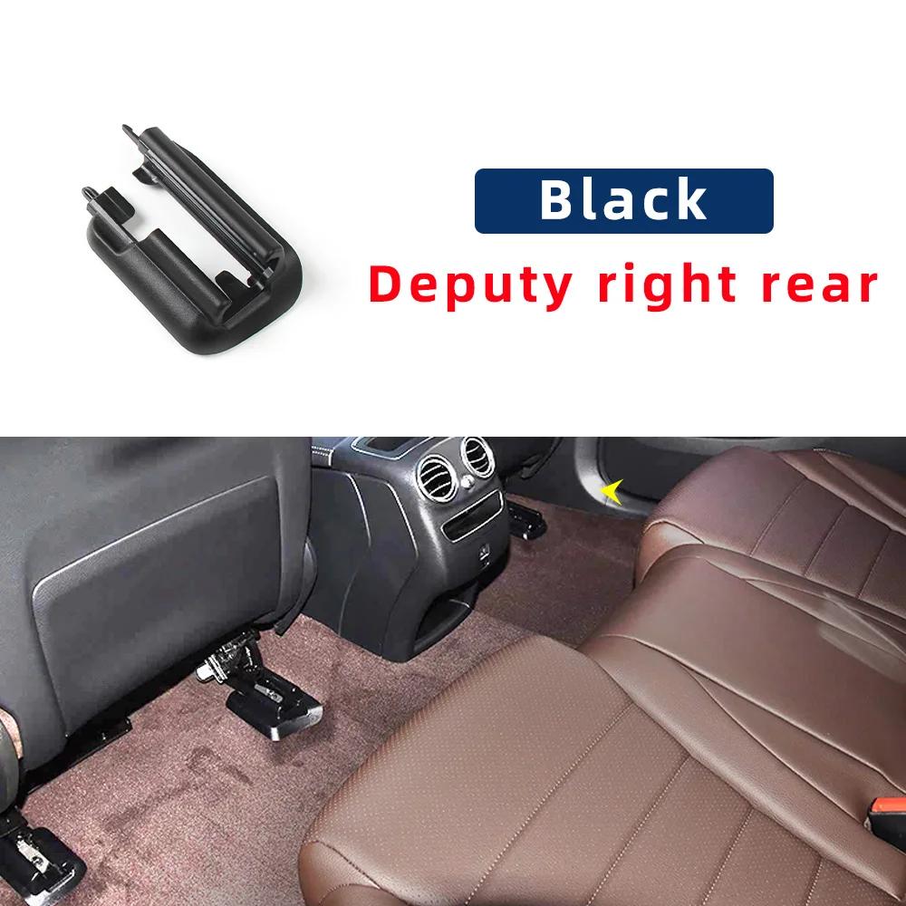 For Mercedes Benz GLC Class W253 2016- Car Front Row Left Right Seat Rail Trim Cover Driver Passenger Seat Cover