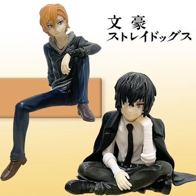 Japon Anime Dazai Osamu Figür Bungo Stray Dogs Aksiyon Figürleri PVC Model Koleksiyonu Çevre Oyuncaklar Doğum Günü Hediyeleri