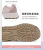 Comfortable and breathable mesh shoes: spring and summer color blocking splicing German training shoes, lace up women's casual shoes