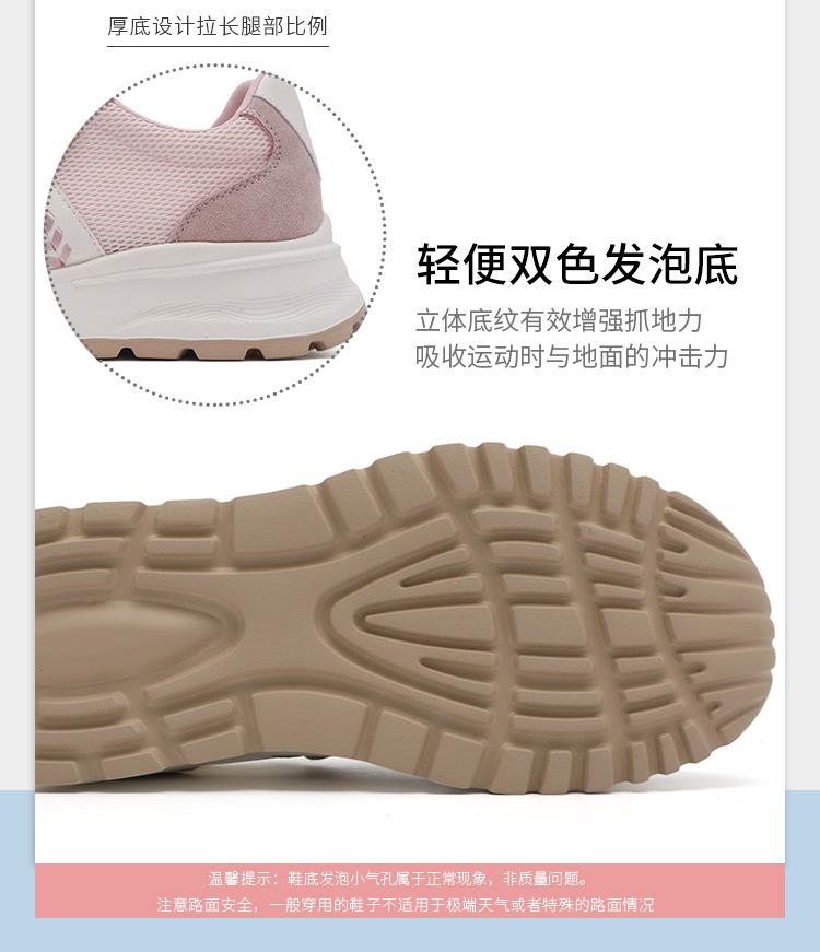 Comfortable and breathable mesh shoes: spring and summer color blocking splicing German training shoes, lace up women's casual shoes