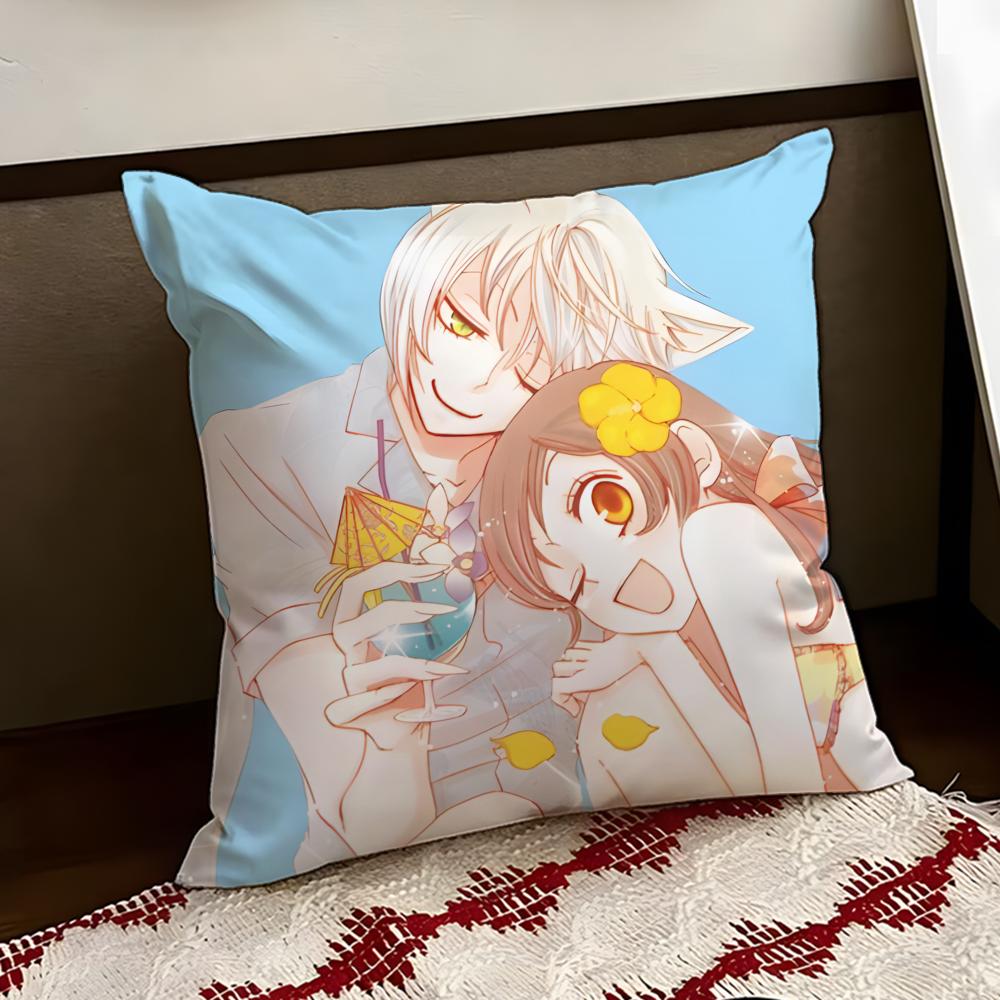 Anime KKamisama KKiss Cushion Cover Reversible Soft Durable Pillow Cover Home Car MultiScene Use for Daily Comfort