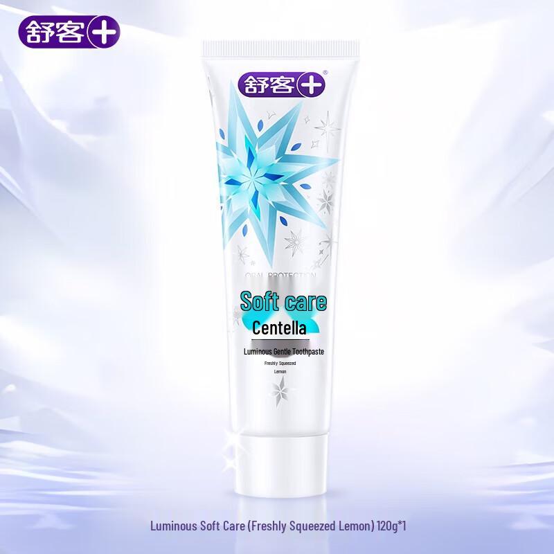 Soking Flowing Light Whitening Toothpaste