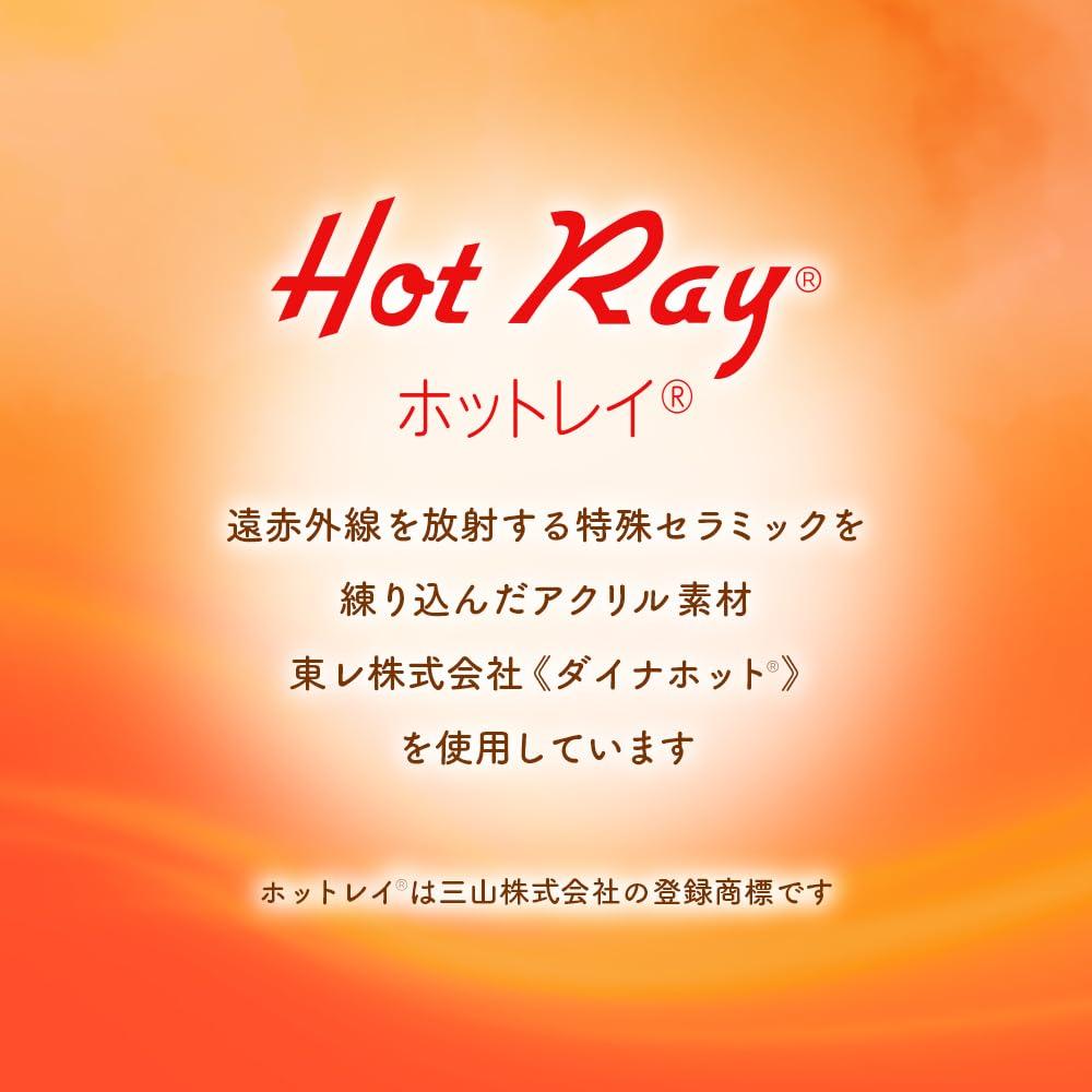 Aimedia Ankle Support Ankle for both for autumn and cold weather made in Hotray ankle Warmer, feet, warm, thin, stretchy, winter, protection,