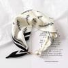 Women's Magnetic Buckle Neck Scarf Polka Dot Paisley Stripe Printed Thin Ribbon Scarf For Shirt Work Outfit Spring Summer Styling