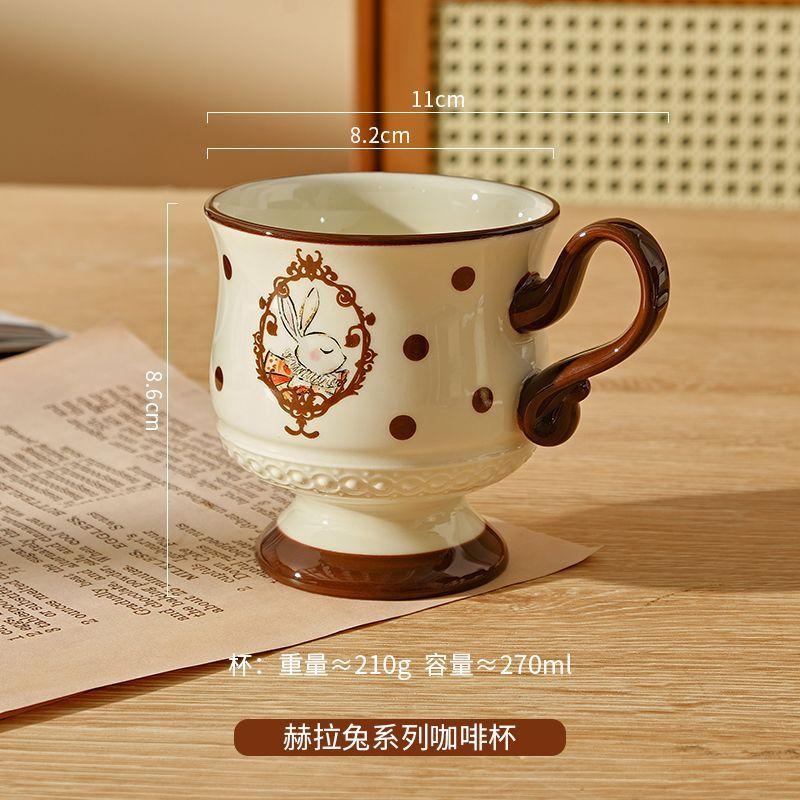 

Medieval Hospitality Cup Set, Household Living Room Housewarming, New Home Water Cup Gift Box Method, A Set Of Cups With A Sense Of High Class Standard