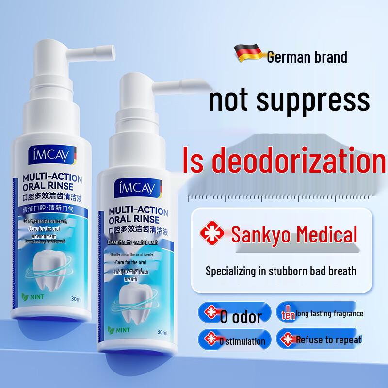 IMCAY Oral Freshening Spray