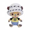 20-30cm One Piece Anime Luffy, Chopper und Zoro Plüschtiere, Zeichentrickpuppen und Geschenke