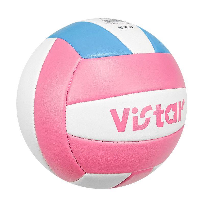 Professional Indoor Volleyball Ball, High Quality, Competition, Game, V300W, , New Style