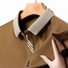 Summer Men's Polo Shirt Jacquard T-shirt Lapel Collar Color Block Casual Short Sleeve Tees Breathable Male Button Tops