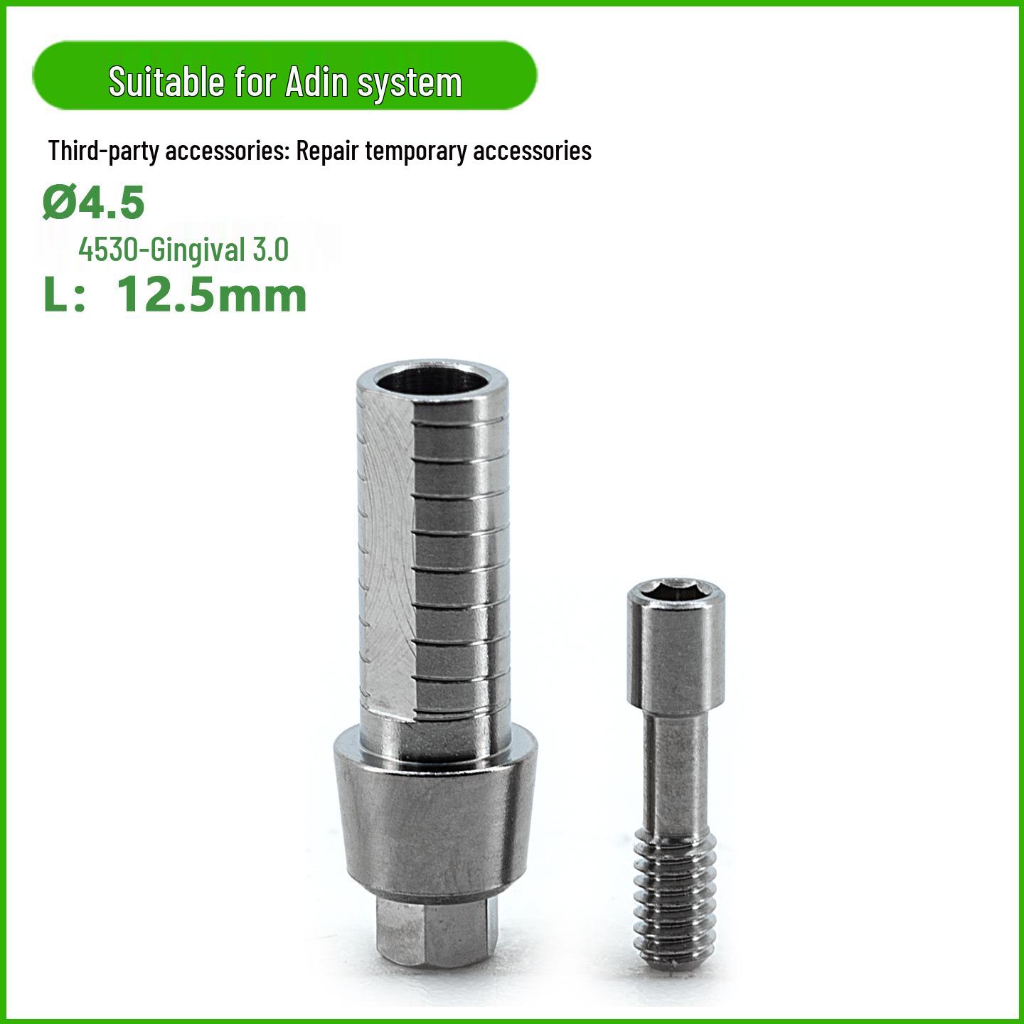 Adin Временный абатмент для ремонта Одиночная коронка Стандартный штифт Титановое основание