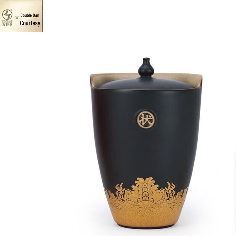 Edenus Ceramic Tea Cup with Lid