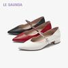 Laird Stone Cai Wenjing Style Sheepskin Mary Jane Block Heel Pumps