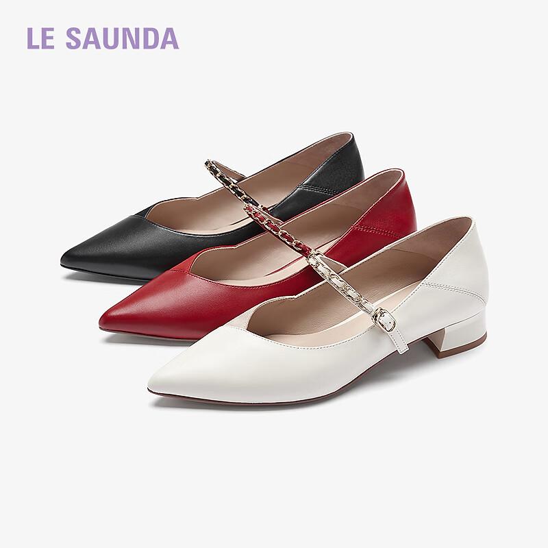 Laird Stone Cai Wenjing Style Sheepskin Mary Jane Block Heel Pumps
