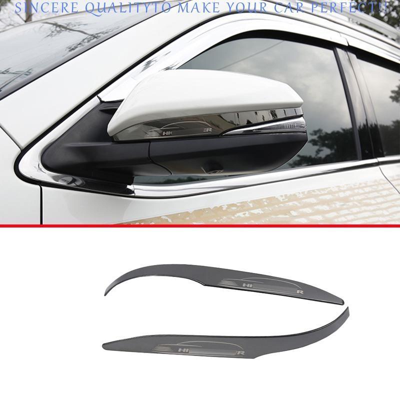 Exterior Rear View Mirror Strip For Toyota Highlander 2014-2019 Black Titanium