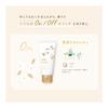 Yuskin Hana Hand Cream Yuzu 50g (Highly Moisturizing, Hypoallergenic Hand Cream)
