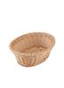 CB Japan Storage Basket Oval Caramel Quartier Latin