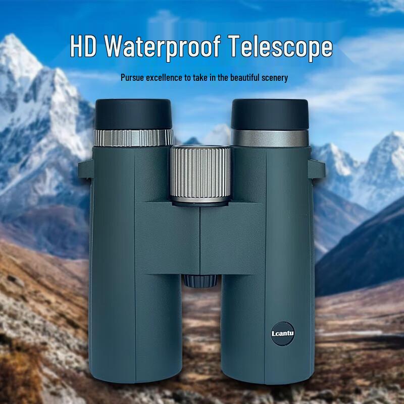 

LCANTU Dengfeng 10x42 HD Waterproof Binoculars