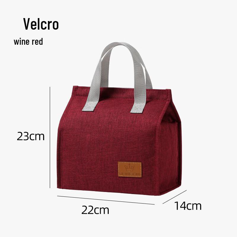 

OLOEY Large Capacity Insulated Lunch Bag Standard
