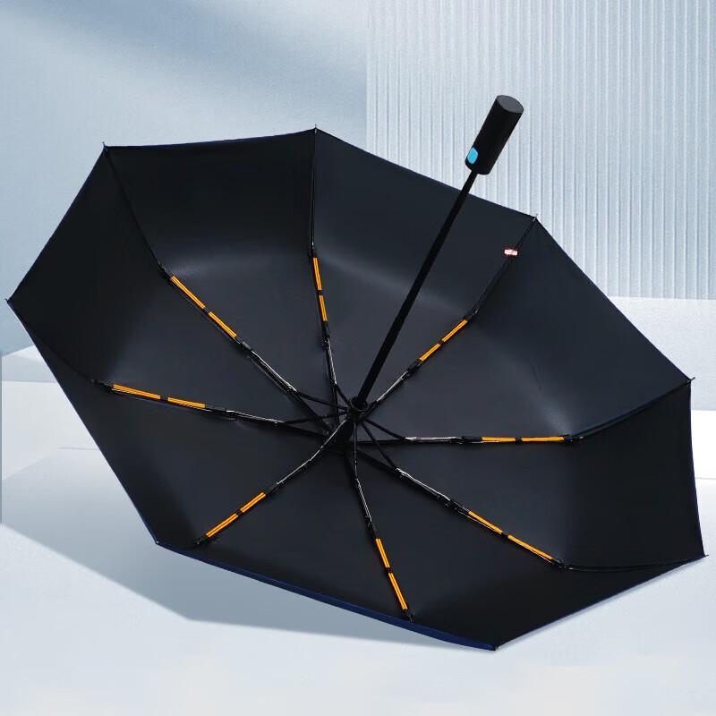 Hongye Bardzo Duży W Pełni Automatyczny Parasol Składany