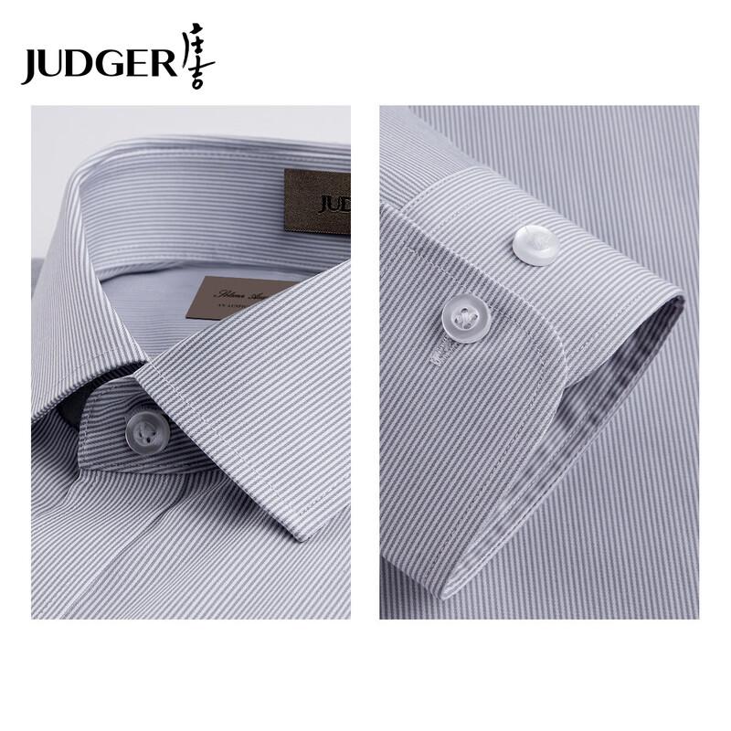 Zhuangji Men's Striped Mulberry Silk Blend Long-Sleeve Shirt