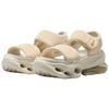 Nike Air Max Halo Beach Sandals Women's Ecru IO1959-102