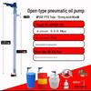 Accesorii de petrecere – Pompe manuale