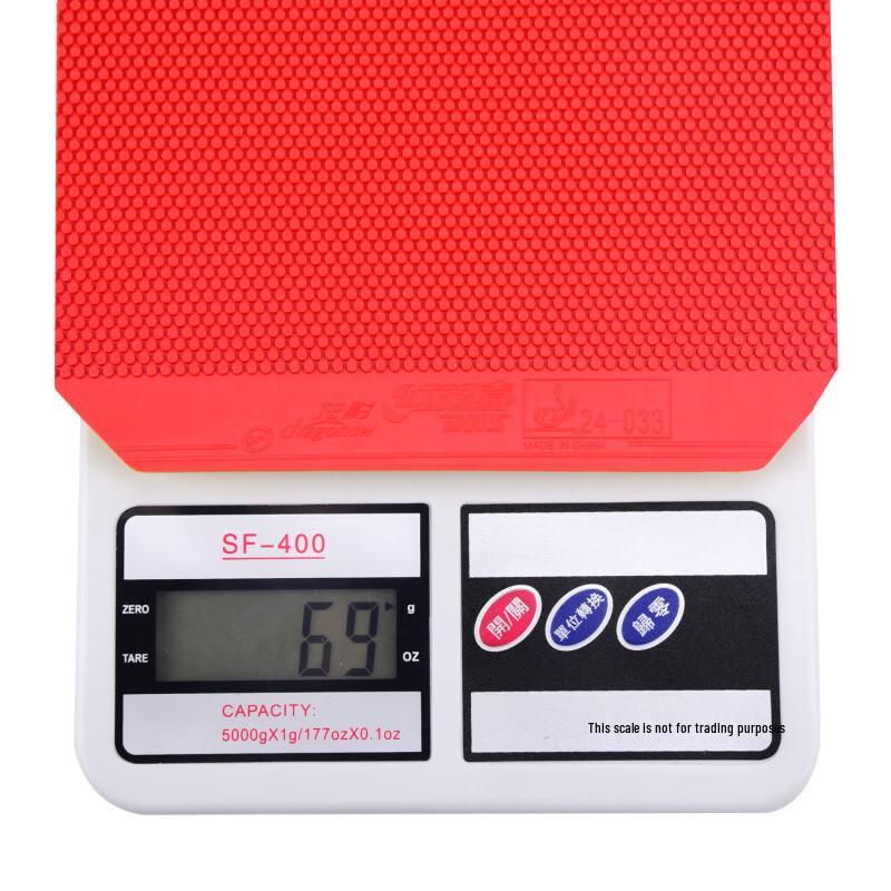 Red Double Happiness Dragon Shadow Table Tennis Rubber