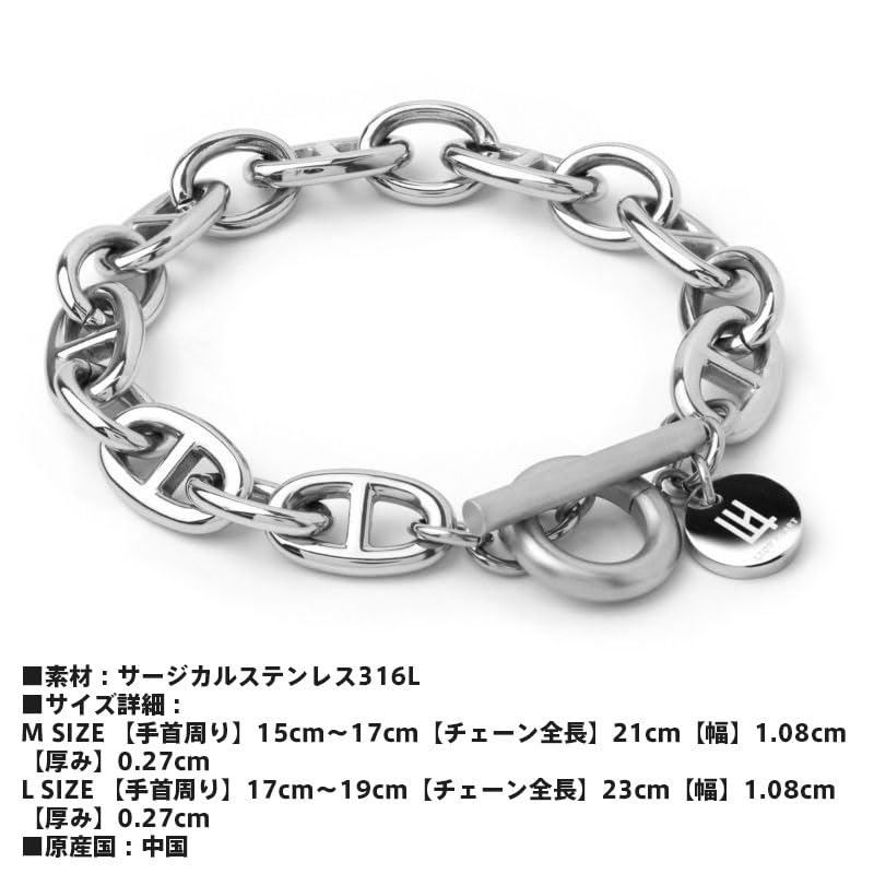 Gewickeltes Verschiedenes Kettenarmband Anker Chirurgischer Edelstahl 316L Marina-Kette Hypoallergenes Metall Kundenspezifischer Beutel enthalten Marke [Lionheart] Herren