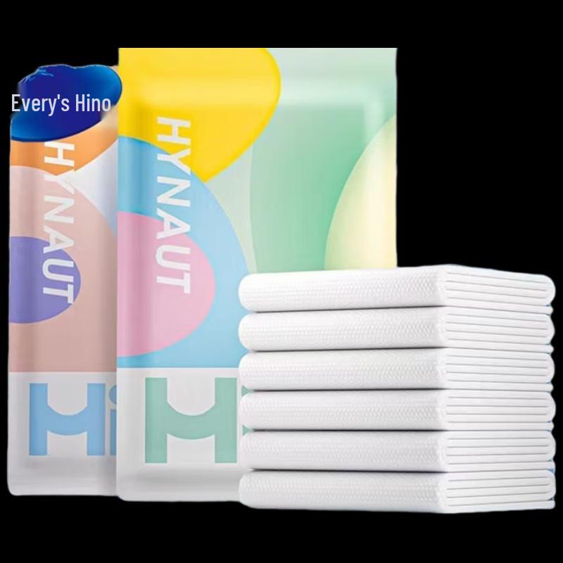 Haishi Hainuo Disposable Bath Towels