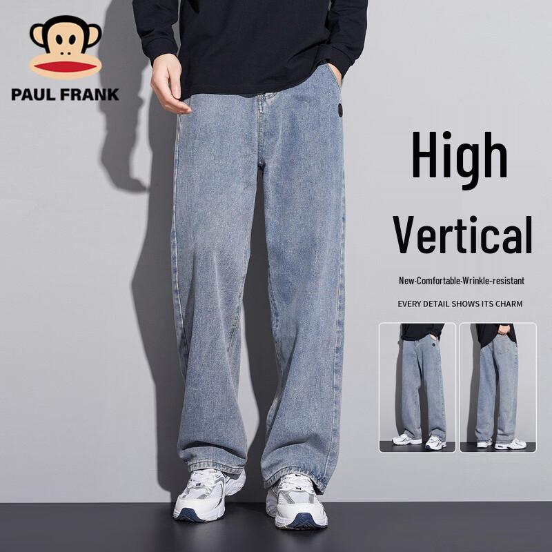 Paul Frank Men's Relaxed Washed Distressed Straight-Leg Denim Jeans