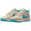 Chaussures de Basketball McDonald's X Nike Book 2 Unisexes Beige Bleu IR6445-100