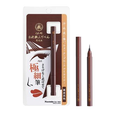 Kuretake Pincel Fude de Maquillaje para Ojos, Pincel Extrafino 068 Té Piel Castaña KFE1-068P