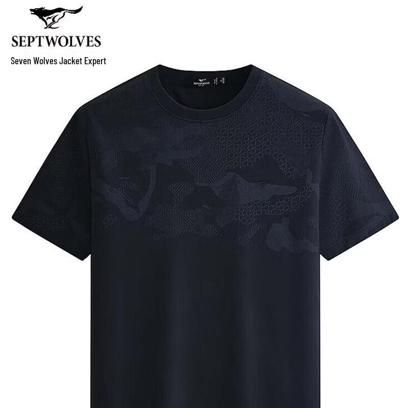 

SEPTWOLVES Men s Antibacterial Sunscreen Quick-Dry Crew Neck T-Shirt XXXL