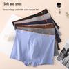 Men's Japanese Style Cotton Boxer Briefs – Antibacterial, Breathable, Skin-friendly, Trendy, Comfortable.