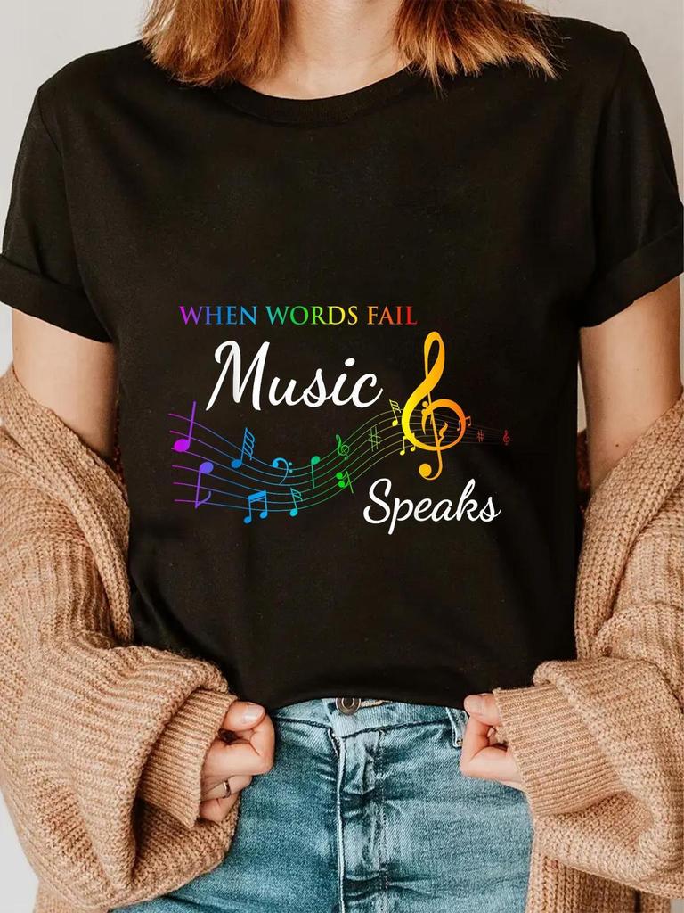 Music When Words Fail Speaks Rainbow Music Notes T-shirt