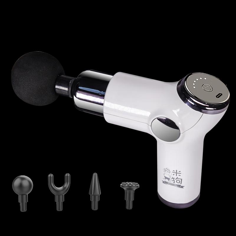 MEEEGOU J12 Mini Massage Gun