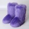 Boots Children's Winter Warm Thickness Non-slip Shibuya Fluffy Boots Medium Tube Personalized Fashion Snow Boots