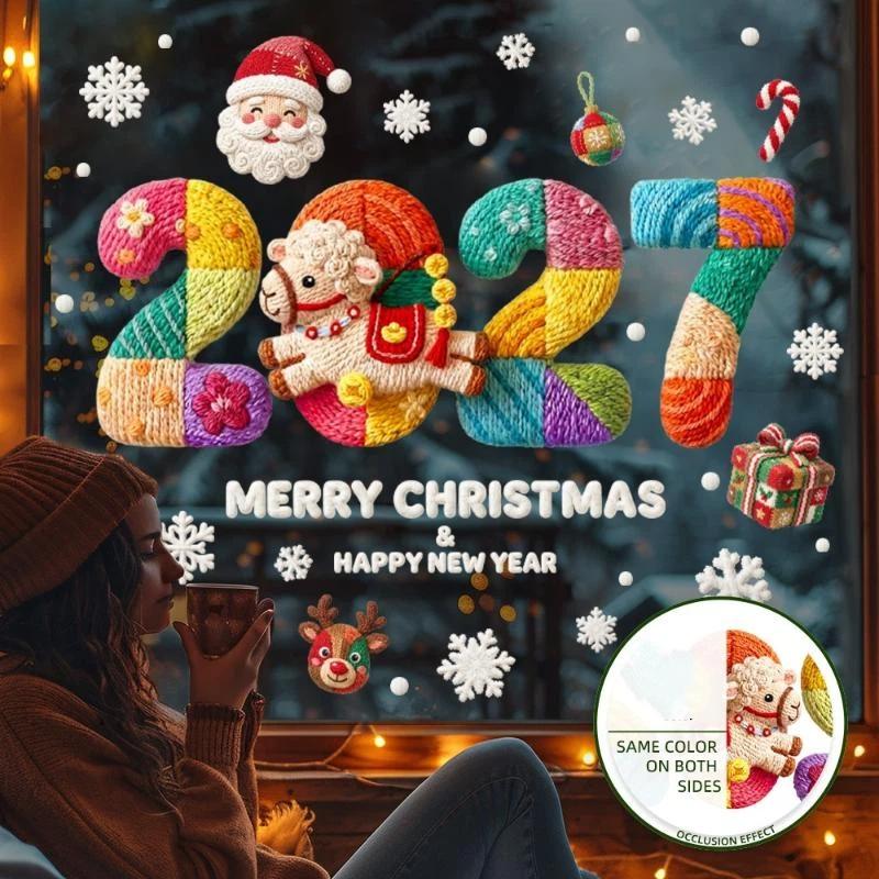 Christmas Ice Snowflake Window Stickers 2027 New Year Double Sided Same Color Peel & Stick Decals for Winter Home Decor