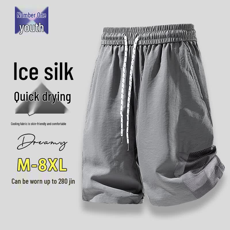 Top Youth Men s Ice Silk Quick-Dry Athletic Shorts 2XL