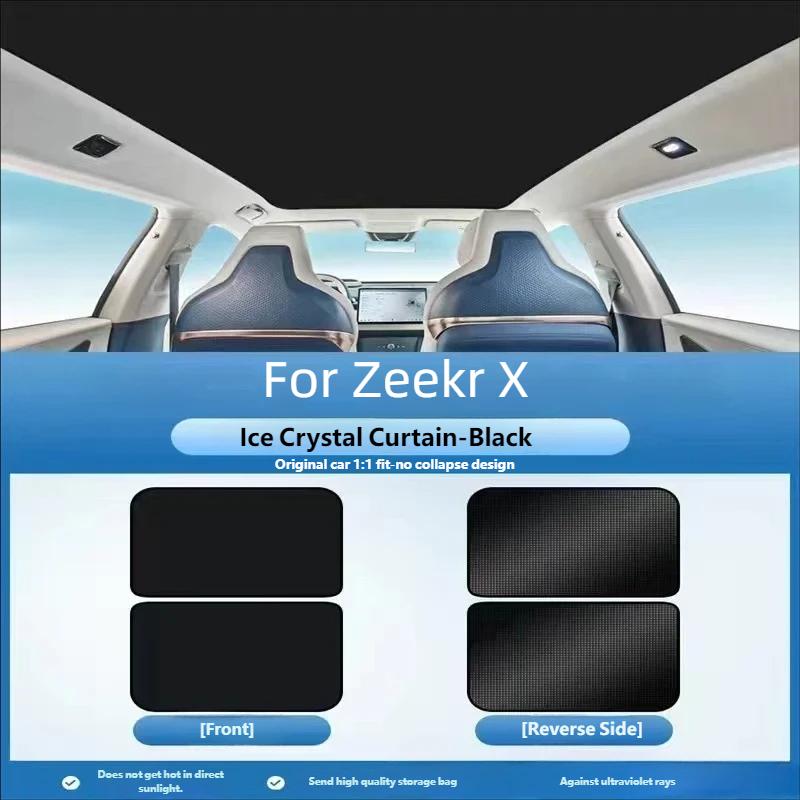 For Zeekr X 001 007 GT Car Sunroof Sunshade Roof Sun Protection Heat Insulation Sunscreen UV Protection Car Accessories