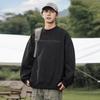Wassup Sohot Men's Suede Letter Crewneck Sweatshirt