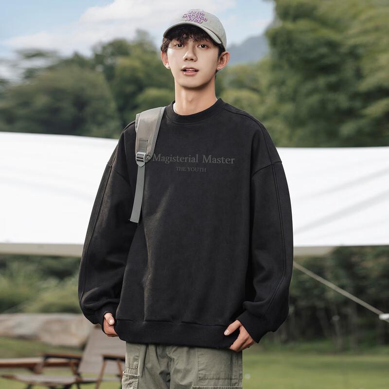 Wassup Sohot Men's Suede Letter Crewneck Sweatshirt