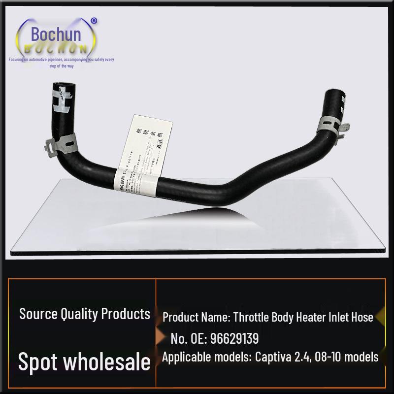 Chevrolet Captiva 2.4 Engine Auxiliary Water Tank Throttle Body Heater Hose