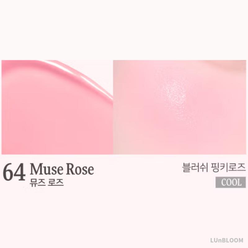 Dinto La Belle Rose Liquid Cheek 10ml